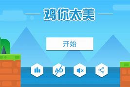 golfsense苹果版下载苹果supergo官网下载网址