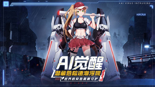 game绅士天堂安卓版jggames游戏网站免费-第1张图片-太平洋在线下载
