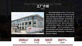 关于诺顿64位客户端的信息-第1张图片-太平洋在线下载