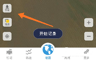 九一卫图苹果版九一卫图助手官网-第1张图片-太平洋在线下载