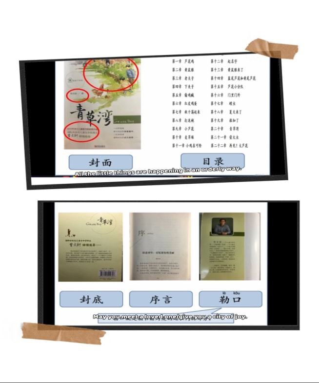 洛阳路小学客户端洛阳珠江路小学官网-第1张图片-太平洋在线下载
