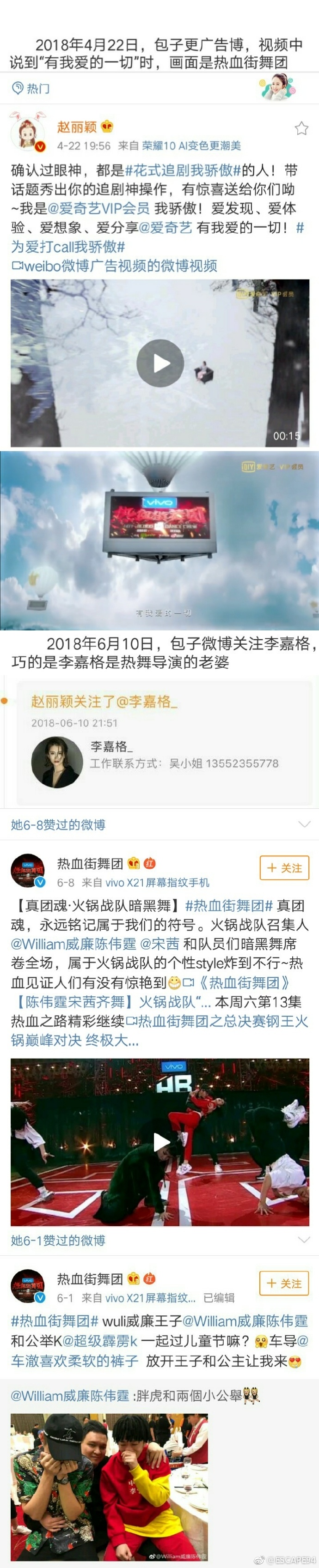 cp客户端是什么cpttp贸易协议