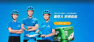 达达骑士6.21苹果版的简单介绍