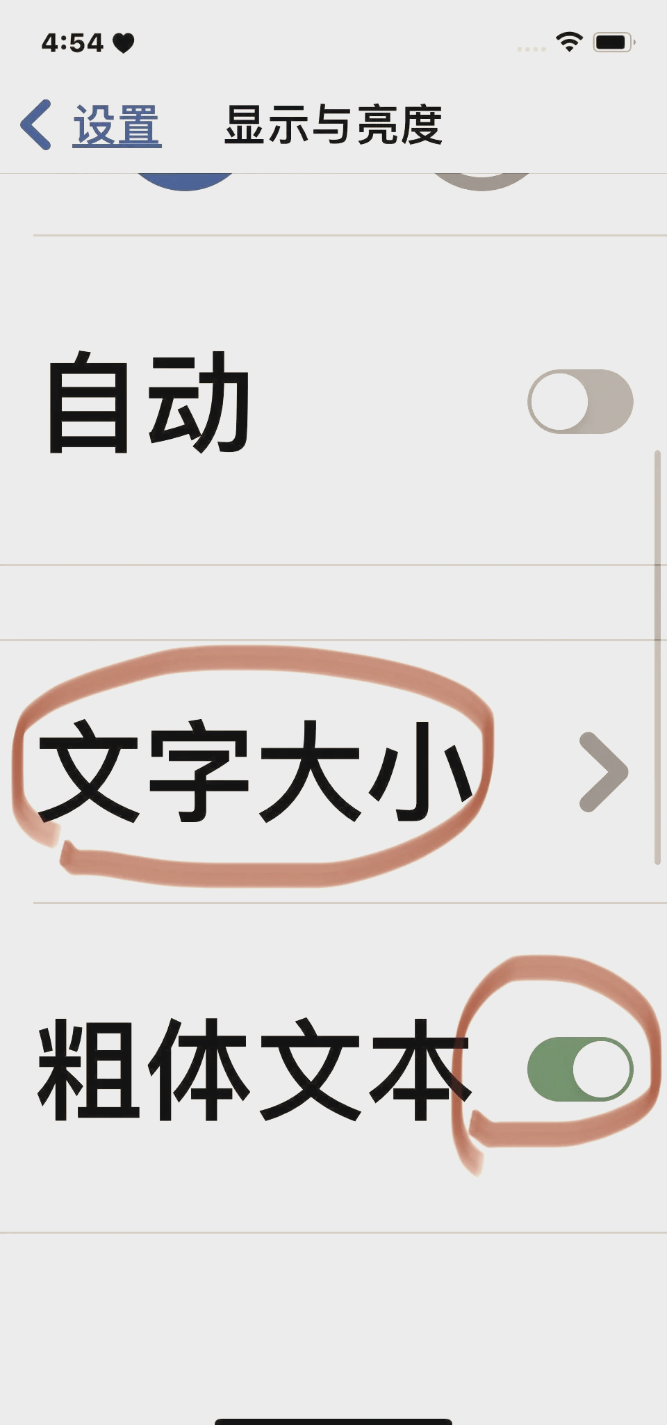 如何安装字体苹果版苹果字体下载大全免费