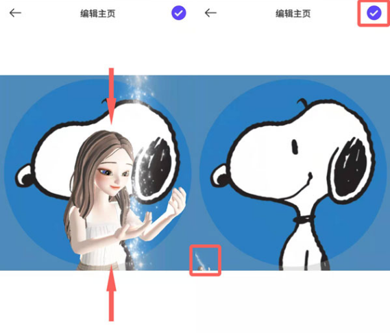 zetepo安卓版下载zepeto官方下载最新版