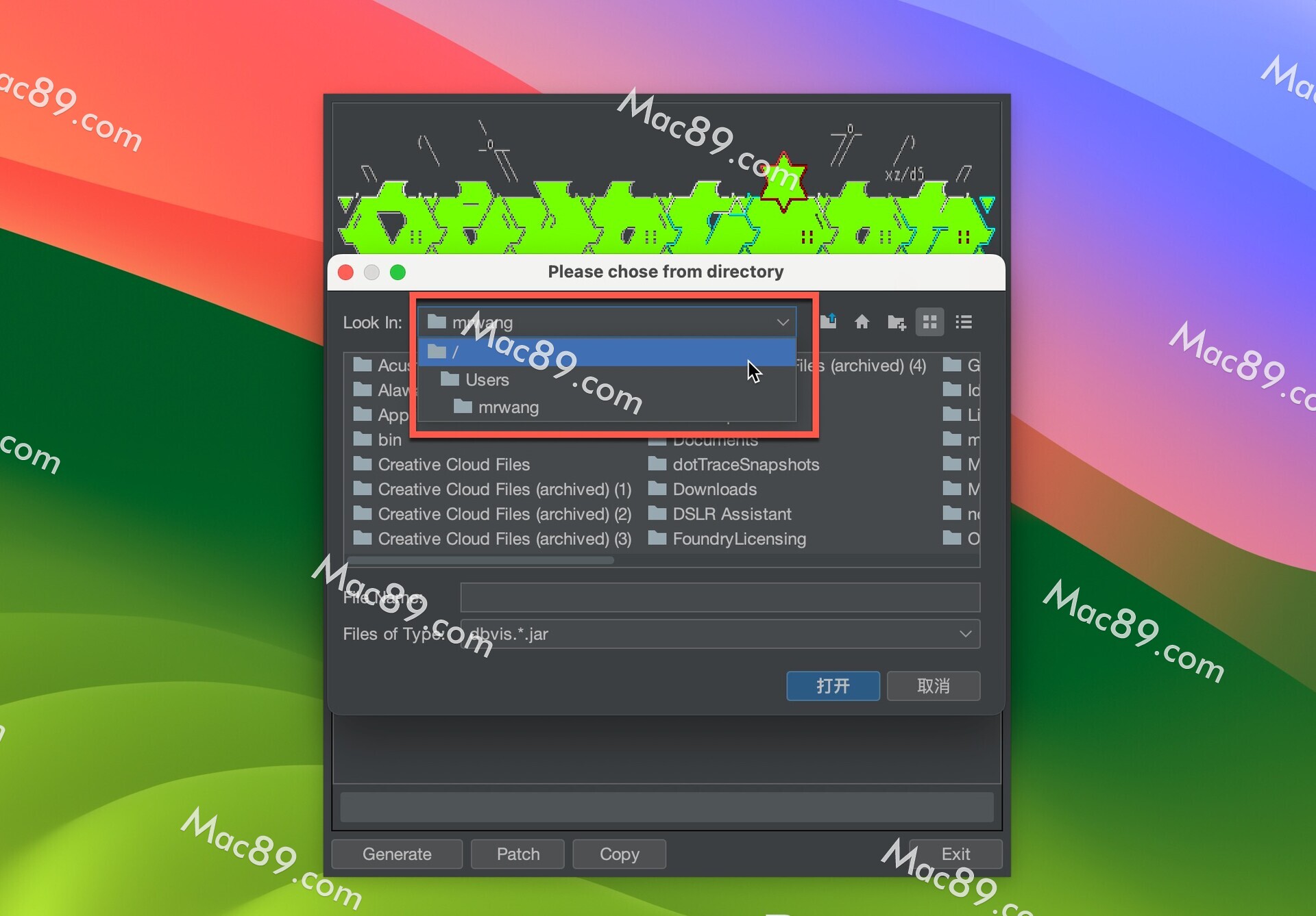 macsvn客户端免费mac全格win10单系统-第1张图片-太平洋在线下载