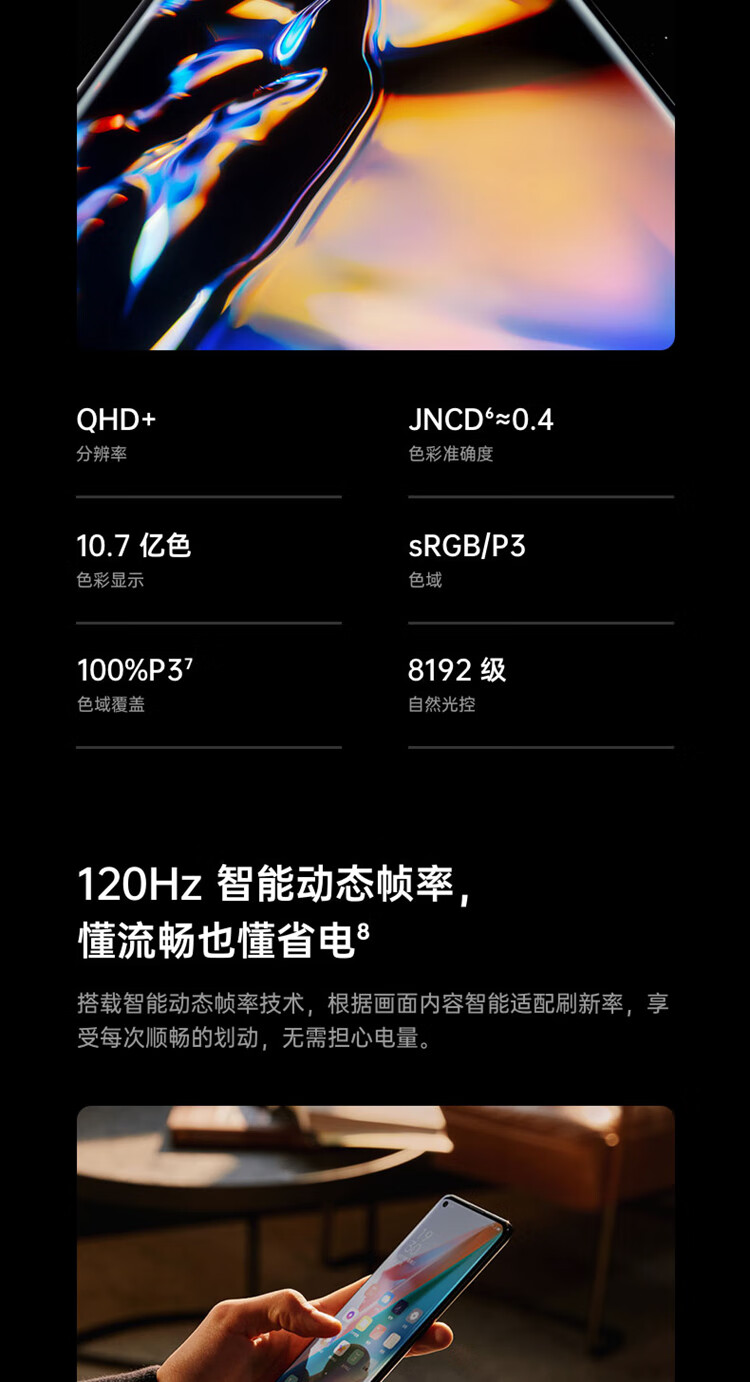 256买彩安卓版256玩彩票app下载苹果