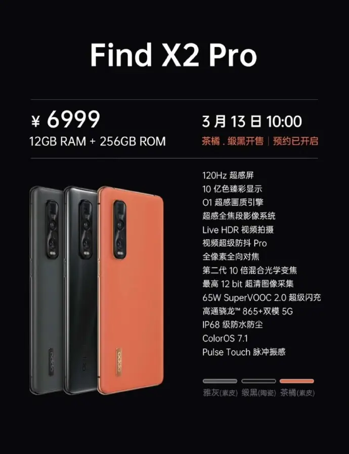256买彩安卓版256玩彩票app下载苹果-第2张图片-太平洋在线下载