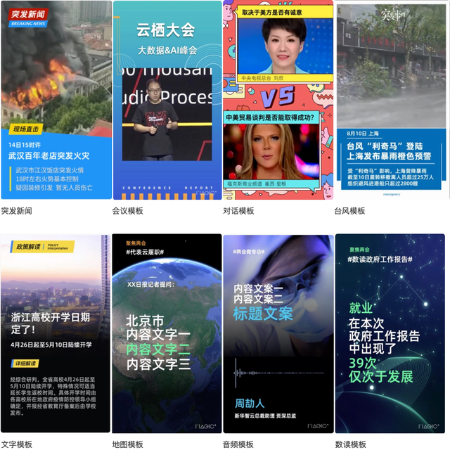 虚贝网手机版贴吧官网手机版-第2张图片-太平洋在线下载 虚贝网手机版贴吧官网手机版-第2张图片-太平洋在线下载