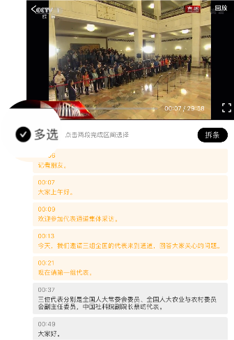 虚贝网手机版贴吧官网手机版-第3张图片-太平洋在线下载 虚贝网手机版贴吧官网手机版-第3张图片-太平洋在线下载