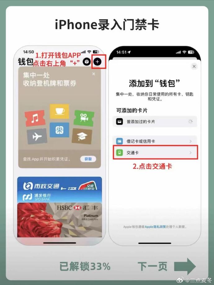 苹果版移动卡移动电话卡苹果手机能用吗-第2张图片-太平洋在线下载